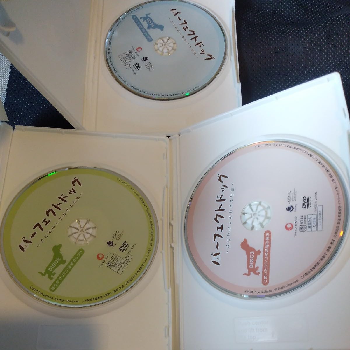 パーフェクトドッグ DVD 4枚組 セット DVD パーフェクトドッグ 4 パーフェクトドッグ DVD 4枚組 セット DVD パーフェクトドッグ 4